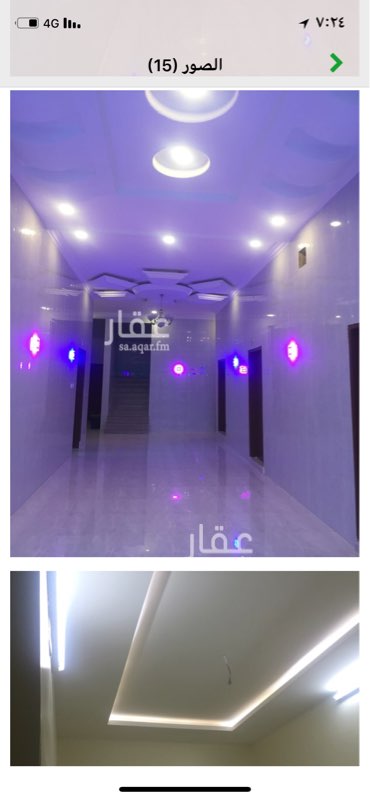 1703349 يوجد لديناا شقق عزاب قريبة من الدايري مكونه من ( غرفه ) و( غرفه وصالة ) و ( غرفتين وصالة ) فاخرهه مؤثثه ويوجد عمال نظافه على مدار الساعه ويوجد كميرات مراقبه على مواقف السيارات ومداخل الشقق وقريبة من جميع الخدمات