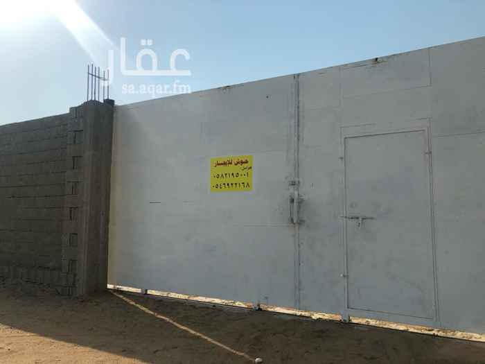 1571854 للتواصل 058 219 5001