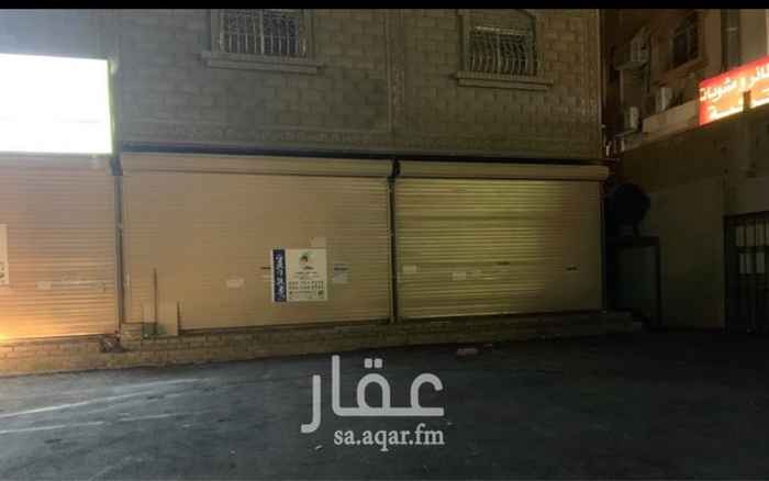 1558300 محلات للإيجار على شارع تجاري ابرق الرغامة - الراية-