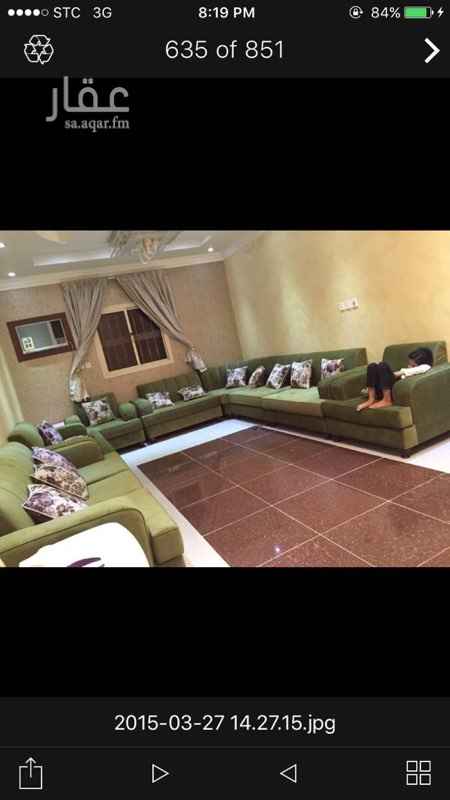 1675991 شقة مفروشه vip التواصل للجادين فقط السعر غير قابل لتفاوض شامل الخدمات ماء كهرباء