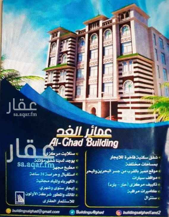 1559106 تكيف مركزي - ستلايت مركزي - مطبخ راكب - ستائر - ورق جدران - كاميرات مراقبه وحراسه ٢٤ ساعه.
للإستفسار : 0505233568