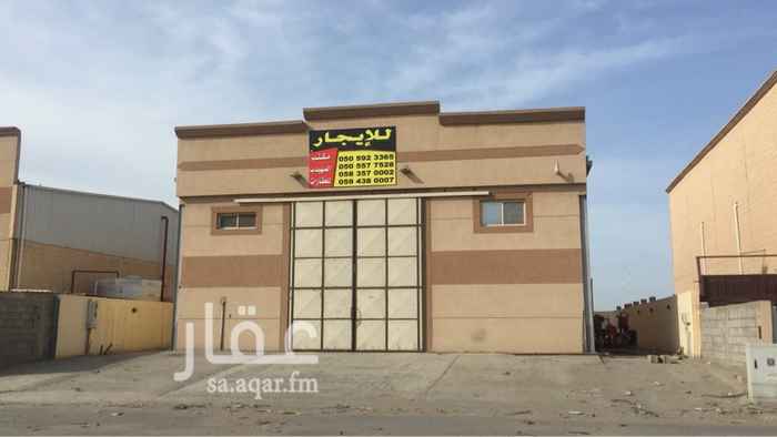 1566576 للبيع او الايجار
مستودع بصناعيه الخير
مساحة الارض ٦٠٠ م٢
قريب من شارع الضغط العالي
يوجد مياة وكهرباء ودفاع مدني
يوجد عدد ٢ غرفه ودورة مياه وبوفيه
للايجار ب ١٣٥ الف
للبيع علي السوم
للتواصل
٠٥٠٥٩٢٣٣٦٥
٠٥٨٢٣٥١٠٠٠
٠٥٠٥٥٧٧٥٢٨