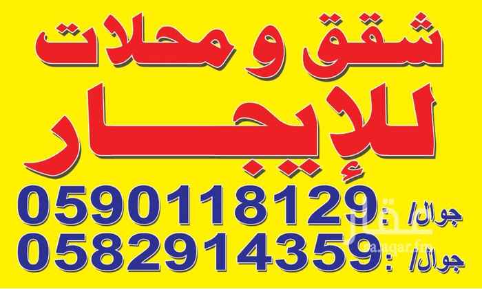 1400940 جيد جداً