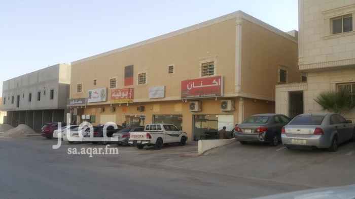 1697053 عمارة تجارية
مساحتها 900 م
5 معارض
10 شقق
شارع 30م شرقي
14 عداد كهرباء
مؤجرة ب386 الف
سوم جديد
4 مليون و800 الف
الموقع
الرياض - حي الملقا