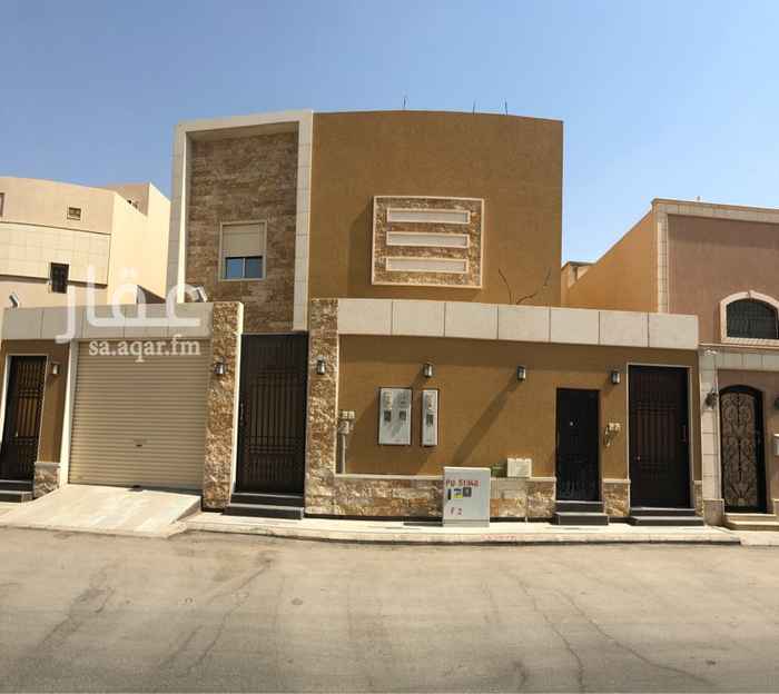 1704985 نوع العقار : فيلا
الحــــــــي : الصحافة (8)
العمــــــــر :جديد
المساحــة:462
الشـــــارع : 15شمالي
النظـــــــام : درج داخلي وشقتين
السعر:2400000 عليها بنك
🔹الموقع الموجود موقع المكتب
التواصل على
0583002030