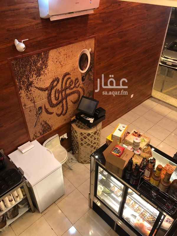 1506441 مهيلة للتقبيل لدواعي السفر خارج المنطقه
الموقع ممتاز في شارع كنوز العلم حي السلامه النشاط سنه ايجار المحل 35الف في السنه
عدد الغرف 11 مستقله
كل غرفه فيها بلازما وشتراك قنوات رياضيه
اختصرا الموضوع المهيله جاهزة بلكامل