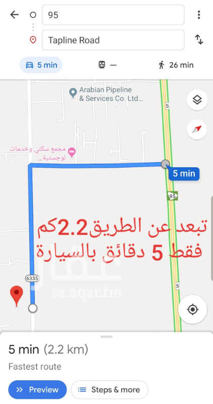 1589555 مزرعة في الطفيح - الجبيل تتكون من ثلاثة صكوك كل صك 50,000 متر مربع تطل على 3 شوراع عرض 50 م، مدفونة تصلح للمصانع، يوجد امكانية التأجير بسعر 10 ريال للمتر، السعر أعلاه في حال الشراء لكامل الأرض وفي حال شراء صك واحد يمكن ذلك لكن سعر المتر يخضع للتفاوض، الأرض مسورة بحجر بلك كما في الصور.