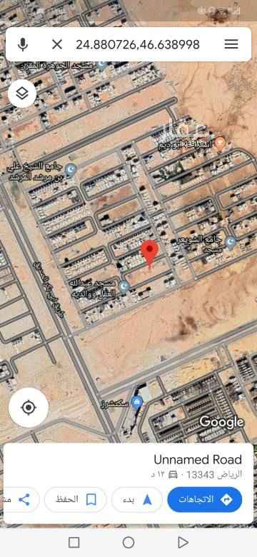 1759870 ارض للبيع في القمراء ٩
مساحه ٤٤٨م
شارع ١٥جنوبي
الاطوال ١٦ في عمق٢٨
وا قطعتين
مساحه القطعه٣٣٦
اطوال القطعه ١٢في ٢٨
السعر ٢١٠٠سوم
العرض مباشر وا حصري
للاتصال علي 0558206091
ابو زياد