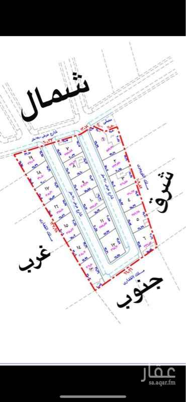 1640941 قطعه رقم ١٥
قطعه رقم ١٤
لتواصل واتس اب