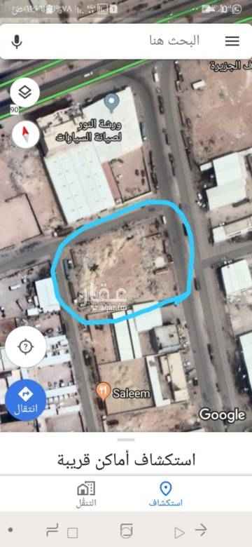 1465483 ارض للإيجار المساحة ٤١٤٣ على ٣ شوارع شارع شرقي تجاري (سيدين) عرض ٤٠ متر وشارع شمالي (داخلي) عرض ٢٠ متر وشارع غربي (داخلي) عرض ٢٠ متر ومن الجهة الجنوبية ورشة صيانة شاحنات
للإطلاع على موقع العقار
https://goo.gl/maps/1rL8HfRhyKp
الايجار لمدة ٨ سنوات بمبلغ ١٢٠٠٠٠ ألف ريال سعودي
للإستفسار والتواصل أبو عبدالعزيز (0583341500)
-المالك-