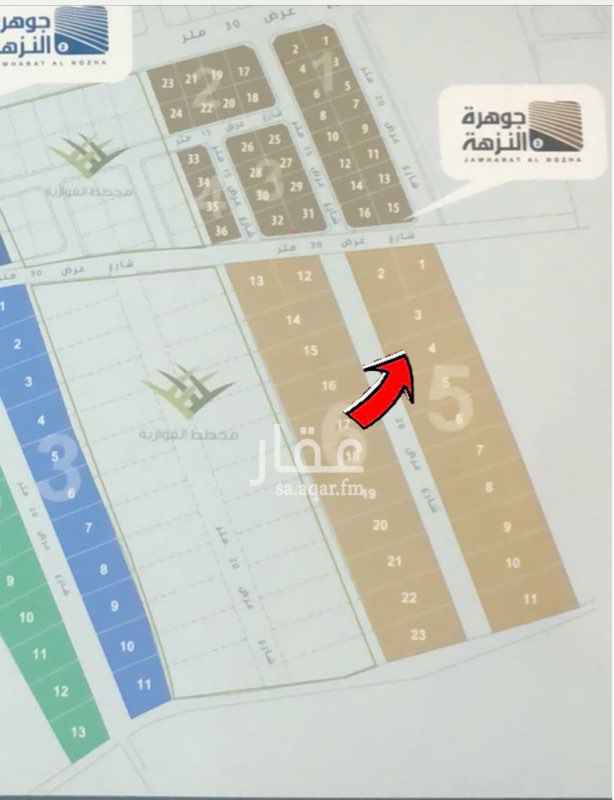 1650381 أرض للبيع في جوهرة النزهة رقم 4
المساحة 473م
السعر 1,150 ريال