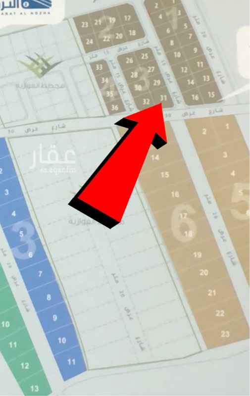 1650393 أرض للبيع في جوهرة النزهة رقم 31/2
المساحة 361م
شارع عرض 15
المنطقة رقم ( 3 )
سعر المتر 1,250 ريال