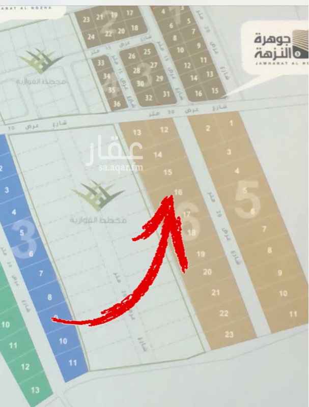 1650399 أرض للبيع في جوهرة النزهة رقم 16
المساحة 512م
شارع عرض 30 × 15 ركن
المنطقة 3
سعر المتر 1,350 ريال
