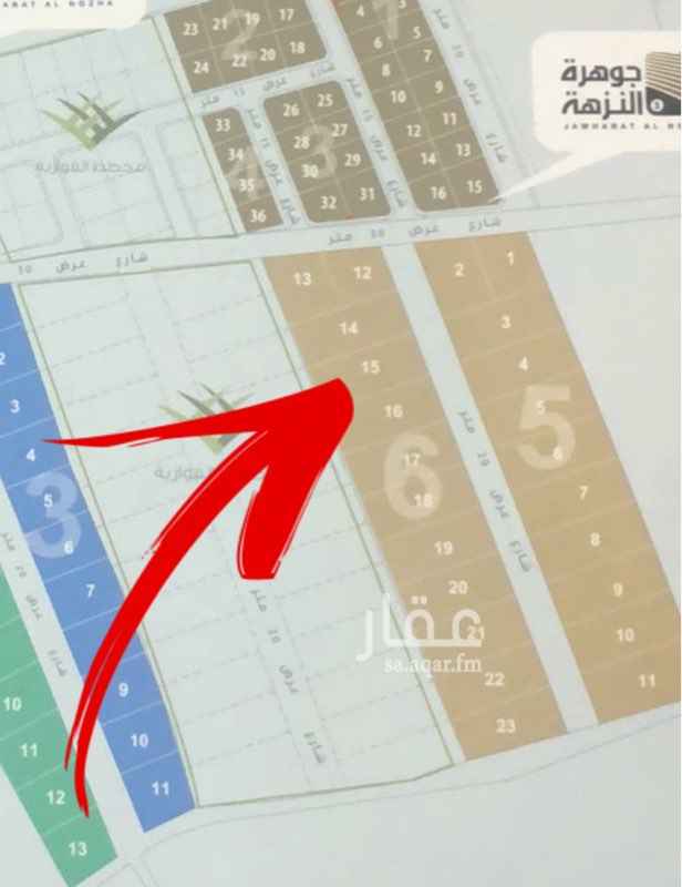 1650409 أرض للبيع في جوهرة النزهة رقم 15
المساحة 715.6م
شارع عرض 20 × 30
المنطقة رقم 3
سعر المتر 1,200 ريال