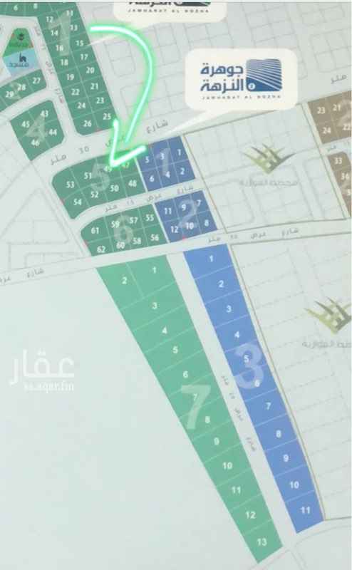 1650473 أرض للبيع في جوهرة النزهة رقم 49/1
المساحة 691م
شارع عرض 30
سعر المتر 1,200 ريال