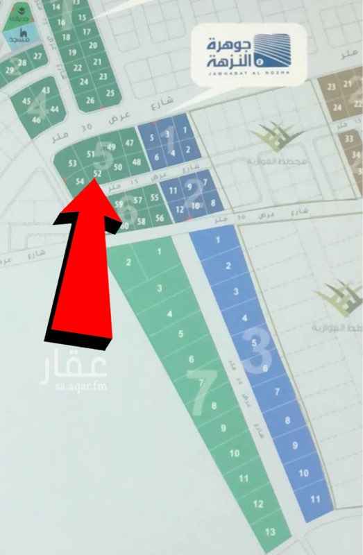 1650486 أرض للبيع في جوهرة النزهة رقم 52/1
المساحة 594م
شارع عرض 15
سعر المتر 1,200 ريال
