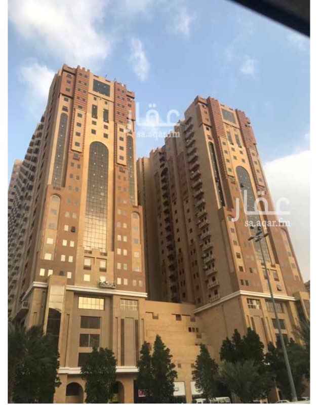 1507395 فرصه لا تعوض
شقة فندقية تبعد عن الحرم المكي ١٥ دقيقة
تبعد عن مشعر منى ١٠ دقايق
مساحتها الكليه ١١٥ متر مربع
تتكون من ٣ غرف نوم وصاله ومطبخ وحمامين
يوجد توصيل خاص بالفندق من والى الحرم اوقات الصلاة
يوجد مغسلة ملابس في الفندق
جديدة لم تستخدم
الدور ٢٧