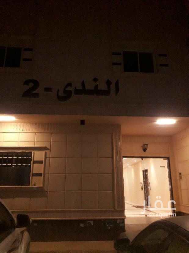 1693348 بجوار قسم شرطة ضاحية لبن