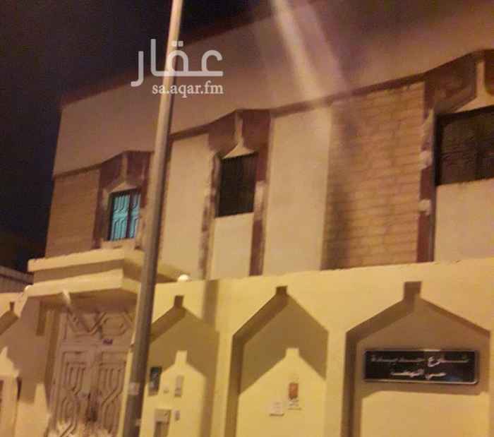 1345849 دور ارضي فلة قديمة
مجلس
مقلط
٢ غرف
٢ دورة مياه
صالة
مطبخ
مستودع
مدخل سيارة