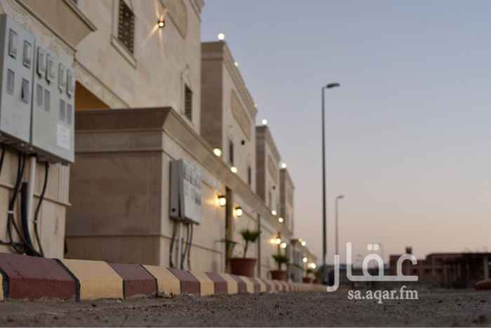 1492508 تملك فيلابـ800 الف بالمكيفات
في المدينه المنورة (الرانوناء)
مكونه من (6 غرف +2مطبخ +4دورات مياه +صالة )
تتميز :
*تتوفر بها جميع الخدمات
*الخزان السفلي والعلوي مستقل
*عدادات المياه والكهرباء مستقل
*ضمان 10 سنوات على الهيكل الخرساني
*ضمان 2سنوات على السباكه
*ضمان 2 سنوات على الكهرباء
*صيانة مجانية لمدة سنة كاملة
*موقف سيارة خاص
للتواصل :
0590001187