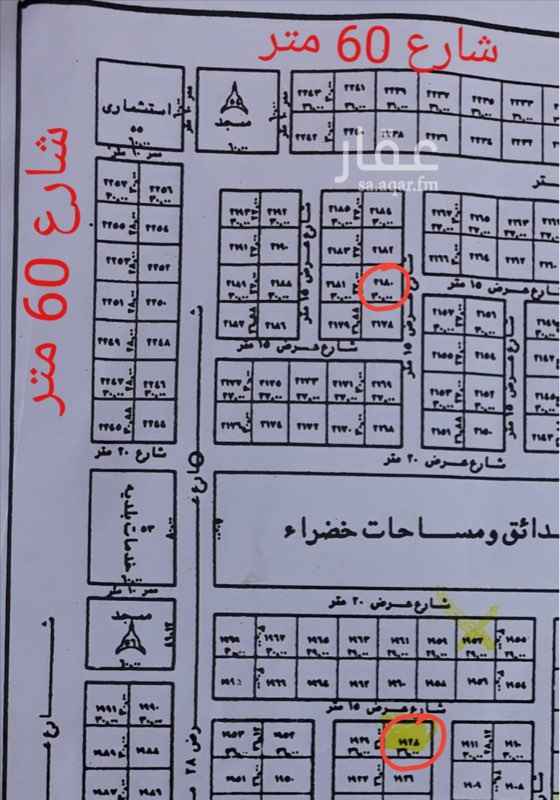 1506054 رقم القطعه 1928 رقم المخطط 3131
مساحه 936 م
زاويه 15 شرقي + 15 شمالي
البيع 135 ألف
و رقم القطعه 2180 ب 95 ألف
مخطط 3131
التواصل واتس فقط
لا استقبل مكالمات ❌❌