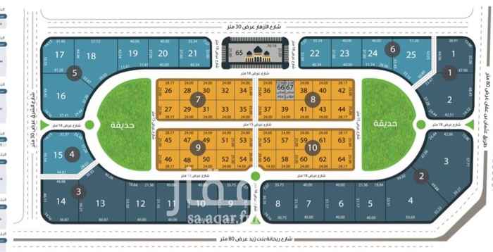 1757574 للبيع شمال الرياض ( نرجس 2 ) بلك 7 يمكن التجزيه حسب الطلب مختلف المساحات مخطط مطور على السوم
على السوووووووم
الموقع غير صحيح
التواصل واتس