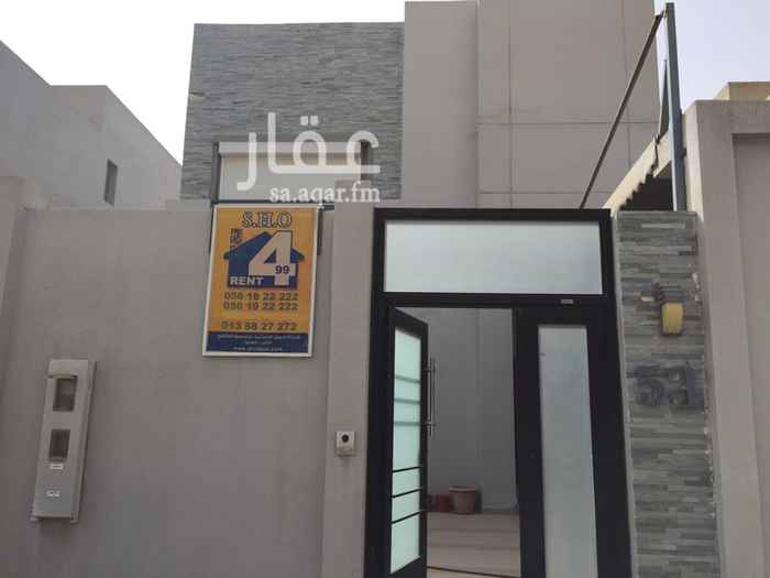 1360688 للايجار فيلا فاخره بالخبر حى النورس المساحه 400م
تتكون من الارضى حوش وغرفة سائق ومجلس وصاله ومقلط ومطبخ الاول 4 غرف وصاله منهم 2 ماستر وملحق للخادمه
الايجار 68 الف ريال قابل