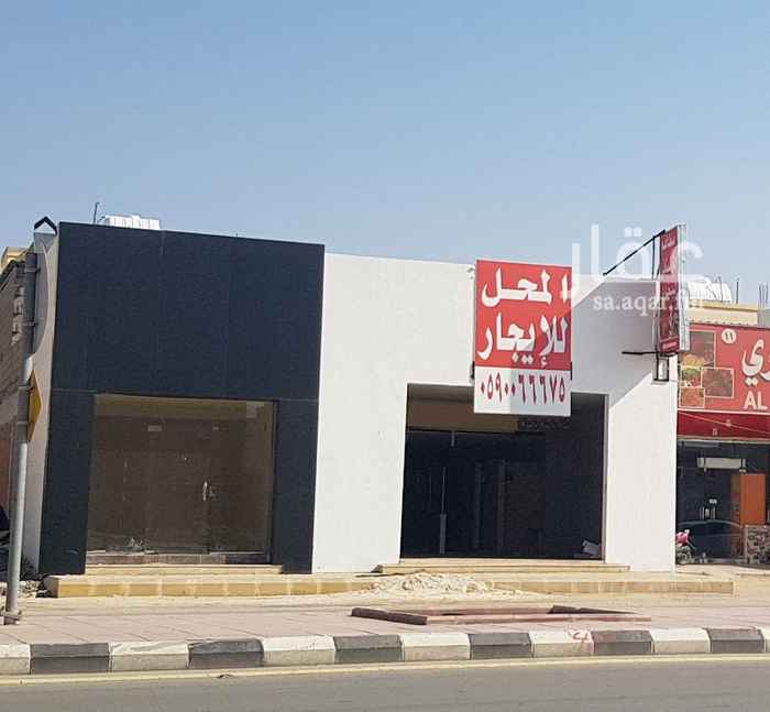 1191578 محل للإيجار
الطريق خاضع للتوسعة من قبل البلدية
للتواصل ٠٥٩٠٠٦٦٦٧٥