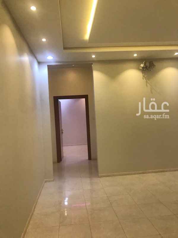 1728707 تحصيل الاجار على 2دفعه