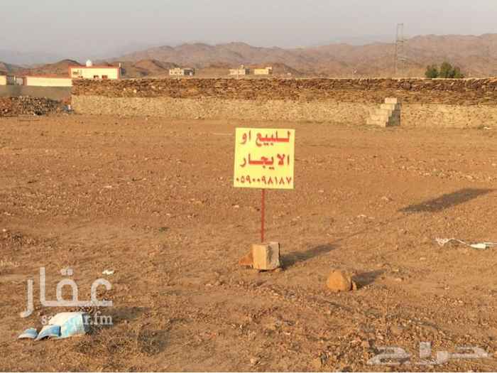 أراضي للإيجار في ابها تطبيق عقار أراضي للإيجار في ابها تطبيق عقار