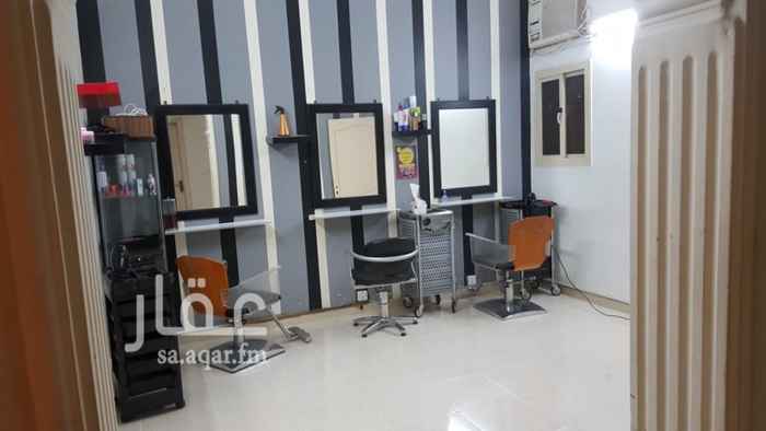 1715435 صالون نسائي للتقبيل
بسعر ١٨ الف قابل للتفاوض