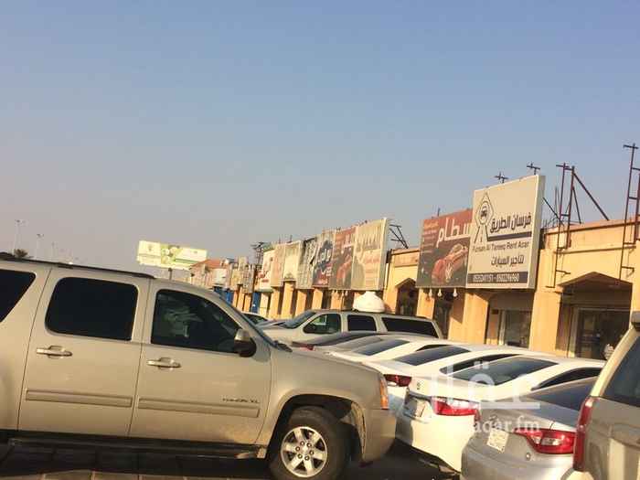 1297372 محلات للايجار في افضل موقع والوحيد لمكاتب تأجير السيارات بحفرالباطن ويتوفر حوش خلف المكاتب لموقف السيارات
