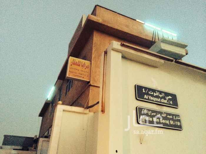 1450810 فله ع شارعين شمالي شرقي لها ٣مداخل وصالتين كبيرة مستقله تصلح للمناسبات و٧غرف و٦حمامات ومطبخين
للاستثمار او للايجار
او سكن عمال للشركات
