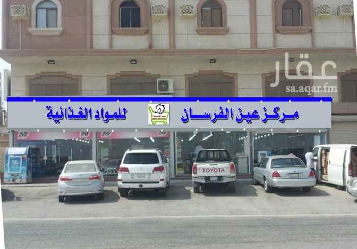 1218023 جدد فاخره