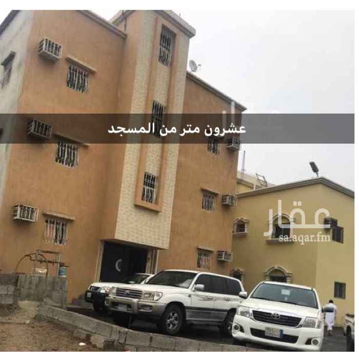 1128202 تشطيب راقي. عفواً لايوجد شاغر
العمارة بموقع قريب من الخدمات الحي مخدوم بنقل مدرسي للبنات جميع المراحل الوصف مدخلين بها عدد 4 غرف وسيعة بمساحات مختلفة وعدد 2 دورات مياه ومستودع المطبخ راكب موضح بالصور الغاز تسليك خارجي ماء تحلية الدش تمديد مخفي سماعات اتصال لكل شقة الماء واصل على المالك عداد الكهرباء مستقل ، عامل لنظافة الدرج والمداخل وفني كهرباء وسباكة .
جوال إيضافي 0501601345