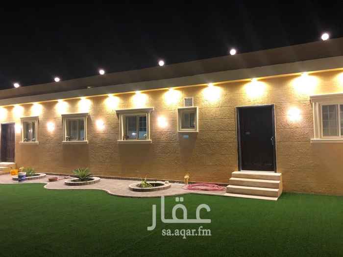 1593586 استراحة الجود مخطط الفيروز
مجلسين بقسم الرجال
مجلس بقسم النساء
مطبخ مجهز بالكامل
غرفتين نوم
مسبح كبير ٥ * ١٠
شوايه وحفرة مندي
للحجز والاستفسار
0541447425
0590248526