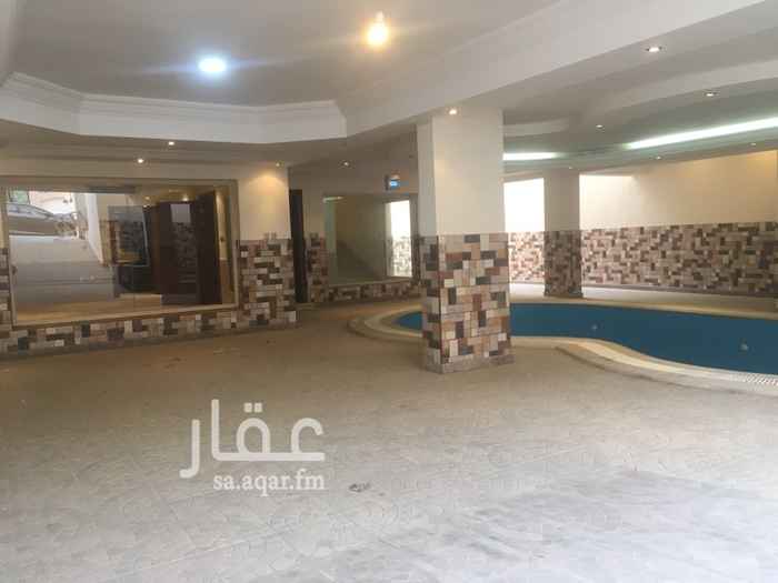 996641 فيلا دوبلكس بحي الشاطي للايجار ٣ غرف نوم كل غرفة بحمام و دواليب ٤ صوالين بدروم كبير فيه مسبح و مواقف ٢ سيارة و ديوانية بحمام و مطبخ خاص تكيف مركزي و مصعد مطلوب ١٥٠ الف