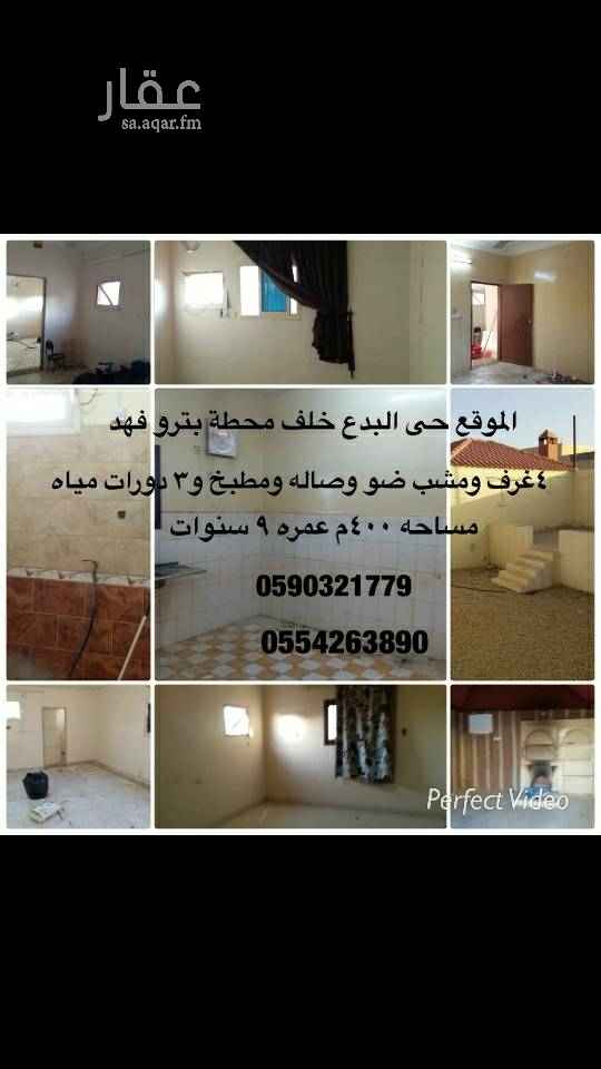 1665487 ١٥٠ الف حد