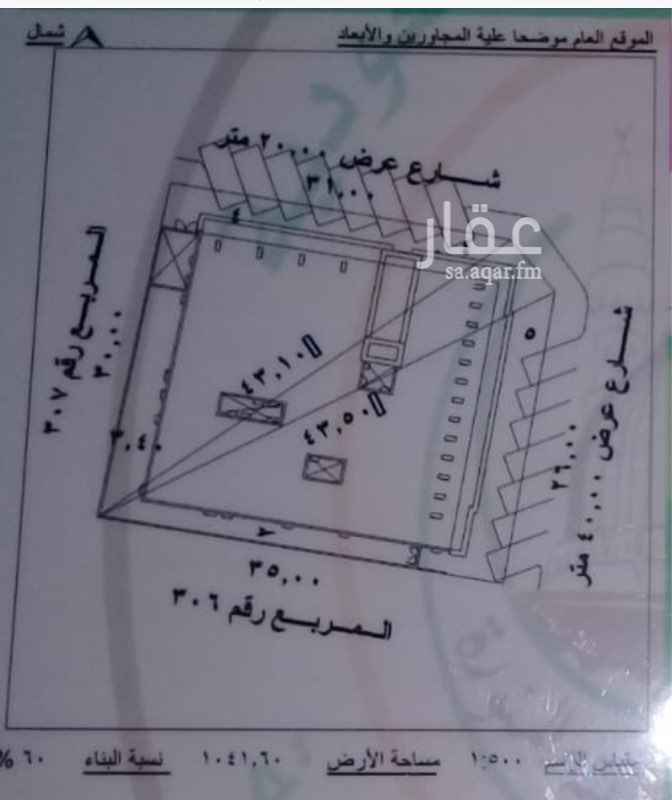 1648190 عمارة تجاري وسكني على شارعين ٤٠ و ٢٠ للإستثمار او الإيجار
عظم تحت التشطيب
على شارع ٤٠ الشرقي ومدخل الحي بزاوية شارع ٢٠ محلات تجارية مساحتها ١٩٨ متر
معلومة: على شارع ٢٠ الشمالي جزء من المساحة قائم عليه مسجد خارج المساحة المذكورة
للتفاهم ولمعاينة الموقع الإتصال على المالك مباشرة
ابو محمد ٠٥٠٤٣٥٨٠٣٣
ابو عمار ٠٥٩٠٤٠٧٩١٨