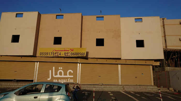 1479511 عمارة + 4 دكاكين للإيجار العمارة غير مشطبة من الداخل المطلوب للدكاكين مع العمارة كامل ( 250000 )ريال 4 دكاكين ( 100000 ) ريال الموقع مخطط الرأفة بأم الكتاد على الدائري الرابع بمكة المكرمة