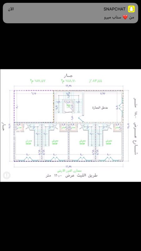 1628482 أرض تجارية للإستثمار طويل الأجل
السعر المطلوب 90 الف ريال للسنة
للتواصل : 0551203823