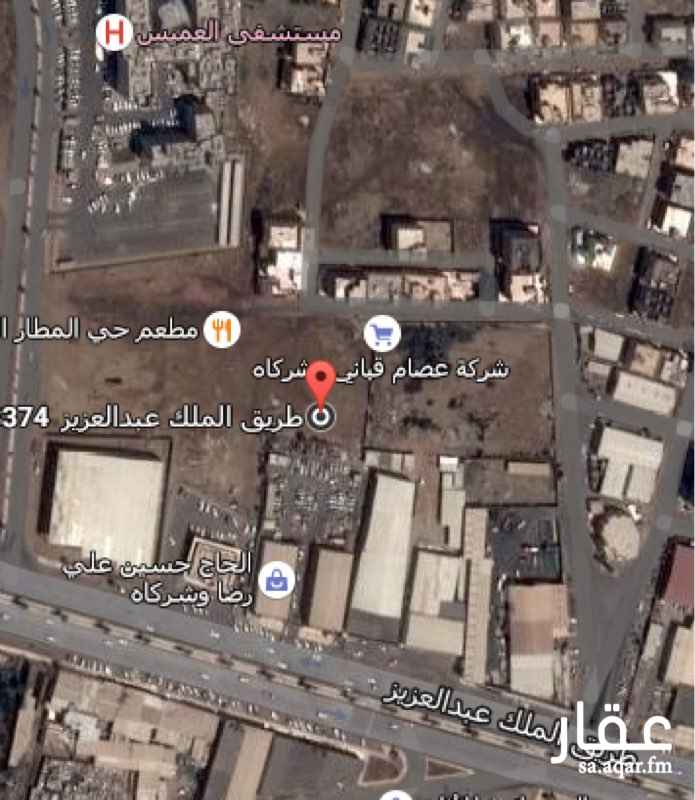 331071 للبيع او للإيجار أرض سكنيه تجارية مميزة بمدينة جيزان خلف شركة مازدا بضبط على طريق الملك عبدالعزيز قريبه من الخدمات - ك فنادق, و مستشفى العميس,و مصرف الراجحي ،و وكالات السيارات
اسم المخطط / حي المطار
المساحة /4,107
سعر المتر/1420
السعر /5,831,940
الأتجاة / شمالية
الصك / يوجد صك شرعي
الحالة / من المالك مباشرةً .