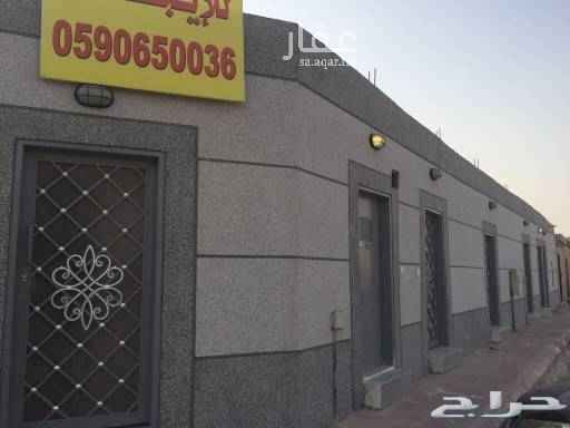 1750797 ملحق مودرن جديد وفاخر في إستراحة تم تصميمها على يد مصممين محترفين. تقع الإستراحة في المنطقة الهادئة خلف قاعة شموع بعيداً عن زحمة الاستراحات الأخرى.
الملحق تصميم مودرن، مطبخ، بالإضافة إلى وجود حارس للإستراحة. الإستراحة تقع بالقرب من الدائري الجديد. يوجد مواقف وايضا ارض فضاء كبيرة بالجانب الى المواقف. المنطقة جدا هادئة والمحلق جدا فاخر.