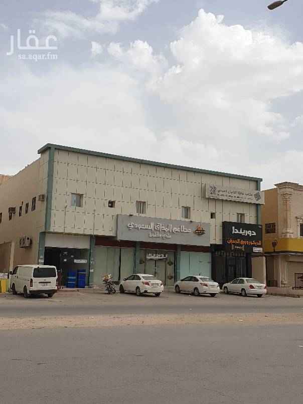 1546536 للبيع عمارة تجارية
تتكون من خمس معارض وعدد ١٤ شقة كل شقة غرفتين وصاله
مساحة العمارة ٩٦٠ م شارع ٣٦
دخل الايجارات ٤٨٠
الموقع المونسية
السعر ٥٠٠٠٠٠٠
للتواصل ٠٥٥٩١٠٠٠٦٠