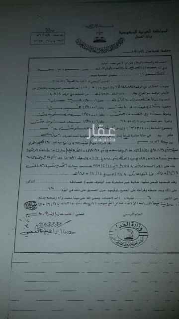 1643209 للبيع ارض تجاريه
مظلله تجاري
بمخطط 209 حي المرجان
رقم 638
حرف ( هه )
المساحه 1314 متر
شارع 40 جنوب
شارع 30 شرق
ونافذ 8 متر غربي
السعر 900ألف ريال
مباشرة لدي من المالك
حصري
ابو حسن
وت ساب
0508225215