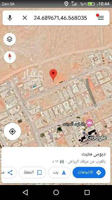 1684784 الاطوال 20×40