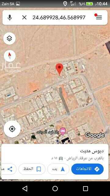 1684791 الأطوال 18×40