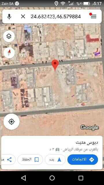 1689309 null