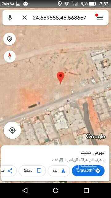 1760694 الاطوال
40+15