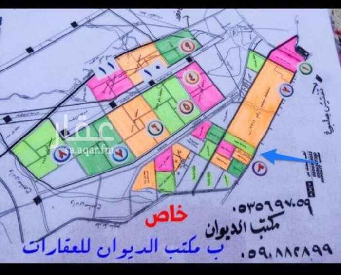1296753 قطع في ٣٨ للبيع ب١٢٥ الف طبيعه ممتازه مكتب الديوان شمال الرياض
لشراء .......الاراضي
في مخططات الخير (3312/أ ب)
ومنح الدكاترة (3414/ 3420 /3422 )
ومنح الدكاتره الجديدة وشهداء الواجب اعضاء هيئة التدريس
(3415 / 3418 / 3419 /3421 / 3424 / 3425 / 3482 / 3483 )
مخططات الامراء (3537)وء(3538)و(3539)و(3540)و(3541)(3544)
*مخططات الخير
*مخطط الامراء
*مخطط الدكاتره
*منح الخير
مخططات الخير شمال الرياض
وسيلة الإتصال و الستفسار:
0590882899